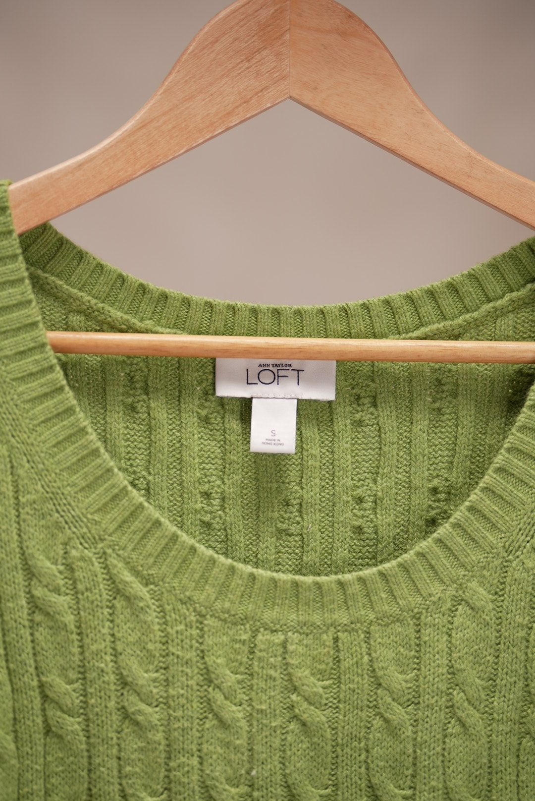Green Sweater Vest